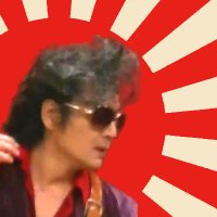 池田藤丸 (@fujimaru_ikeda) Twitter profile photo