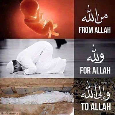 💞Alhamdulillah for everything 💞