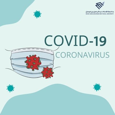Welcome to our NAPD project ✨ We are group of students from #IAU our project aims to raise awareness about the COVID-19 and the vaccine 🦠💉