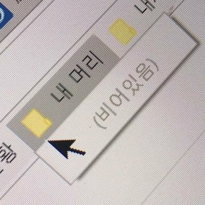 백사さんのプロフィール画像