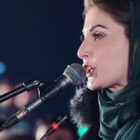 لیگی شیرنی (@abdullpmln) 's Twitter Profile