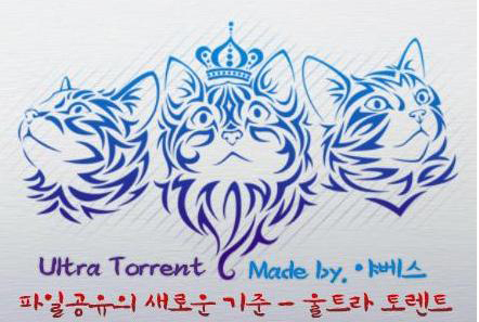 안녕하세요. 아리가토렌토 입니다