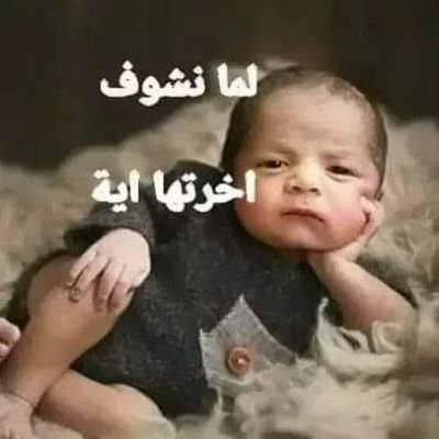 AminMdiq's profile picture. 