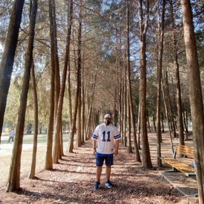 Fernando7rock's profile picture. PIPOPE  seguidor de los Pumas de la UNAM & Chelseafc Contador Público.  Mod. 88 preocupado y ocupado por mi país