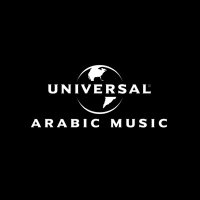 Universal Arabic Music(@universalarabic) 's Twitter Profile Photo