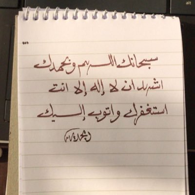 bk20c's profile picture. 