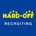 ハードオフ採用チーム【公式】 (@hardoff_recruit) Twitter profile photo ハードオフ採用チーム【公式】 (@hardoff_recruit) Twitter profile photo