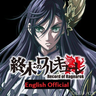 Record of Ragnarok Ⅱ Officialさんのプロフィール画像