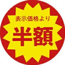 TKT_takata's profile picture. 人間設定1