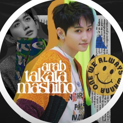 — Takata Mashiho 1st Arabic Fanbase