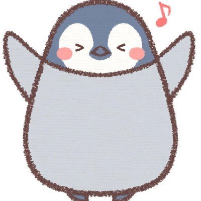 ぺんぺこ