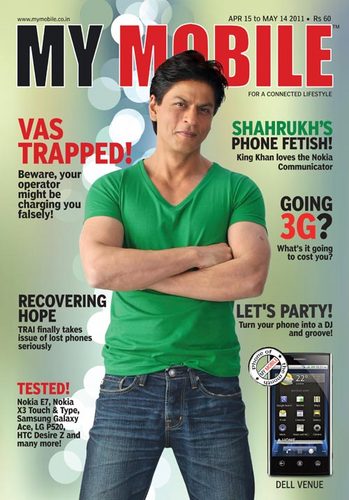 We, at http://t.co/Cx3MBwk4HD and the print magazine My Mobile, offer news, reviews and views on mobile phones, mobile phone prices, value added services etc.