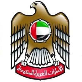 The Official Account Of The United Arab Emirates Embassy Kuala Lumpur-Malaysia الحساب الرسمي لسفارة الامارات العربيه المتحده في كوالالمبور-ماليزيا