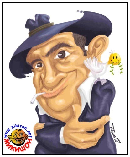 AndresRochaMe's profile picture. Administrative support services director