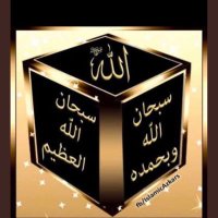 عبدالله بن مقعد 🤍💙🇸🇦 لا اله الا الله (@adballuh7) 's Twitter Profile Photo عبدالله بن مقعد 🤍💙🇸🇦 لا اله الا الله (@adballuh7) 's Twitter Profile Photo