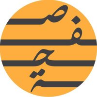 صــفــحــة (@sf7h_sa) 's Twitter Profile Photo