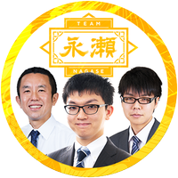 チーム永瀬 (@abt_nagase) Twitter profile photo