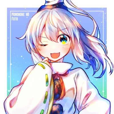 しりょう👾さんのプロフィール画像