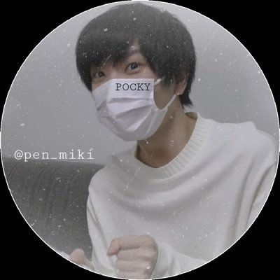 pen_miki's profile picture. Pocky/ブランデー戦記/DollS🐦‍⬛ 05 アイコン@cocoasweets_Po