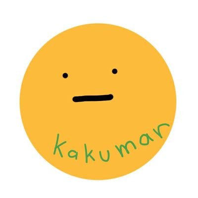 かくまんさんのプロフィール画像