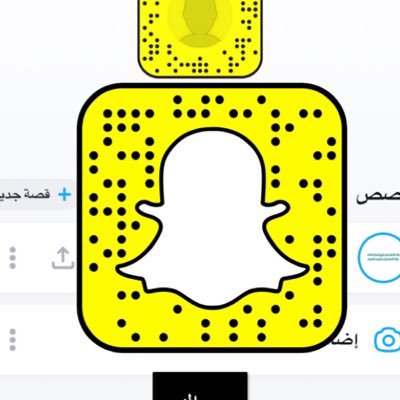 أضفني على Snapchat! اسم المستخدم: a_alfaran1993 https://t.co/xszlITSkkD