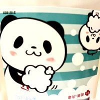 とにーぱんだ (@_tonypanda) 's Twitter Profile
