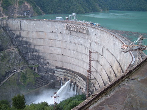 Ministry of Energy and Natural Resources of Georgia