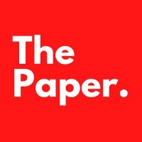 The Paper.(@thepaperabq) 's Twitter Profile Photo