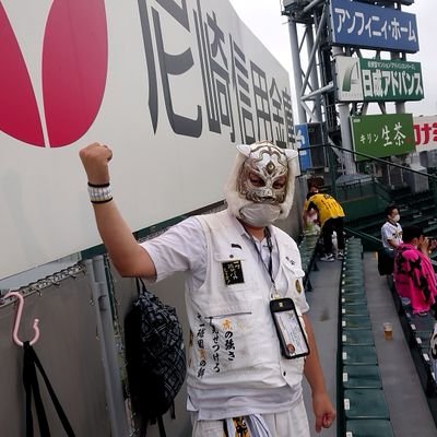 ホワイトタイガーマスク Kdyaieqz32plajm Twitter ホワイトタイガーマスク Kdyaieqz32plajm Twitter