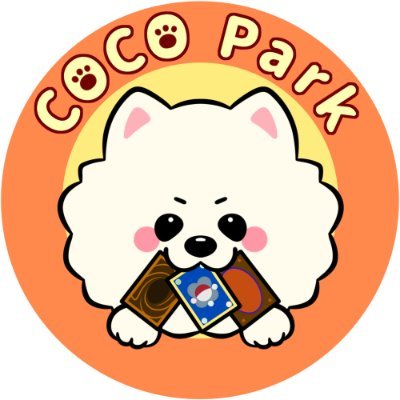 ポケカのオリパ・福袋の購入は安心/丁寧/即日配送のココパ（COCOPark）🐶✨レビューはRT・BASEでご確認ください🙇‍♂️2019.2開業/2019.7休業/2021.4古物商取得.営業再開✨代表1名スタッフ1名愛犬1匹🐾で運営🎈オリパは演出・綺麗さ重視☀️スタッフアカウント@COCO_Park_tcg