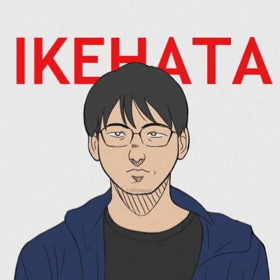 しょっぴーさんのプロフィール画像