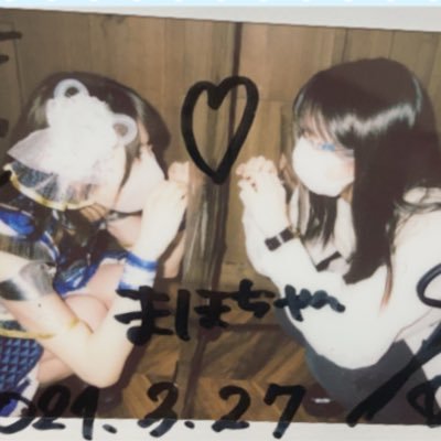ま🐷💧さんのプロフィール画像