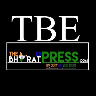Bharatexpress News provides latest news from Chhattisgarh and Madhya Pradesh हिन्दी news - thebharatexpress News updated latest news in hindi