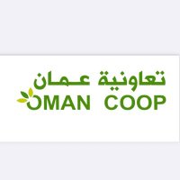 تـعــاونـيـة عــمـــان (@omancoop) 's Twitter Profile