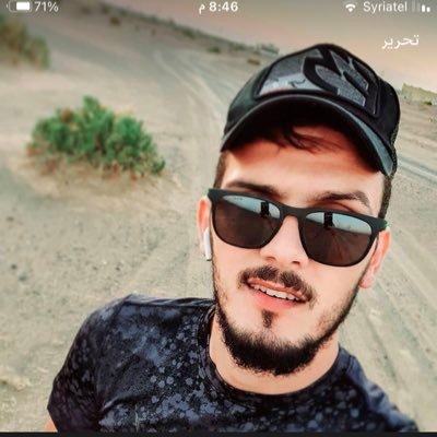 مسلم عربي على دين محمد ﷺ ثائر من بلاد الشام، وحيثُما ذُكر اسمُ اللهِ في بلدٍ عددتُ أرجاءه مِن لُبِ أوطاني . ( Deir Ezzor ) عگيدي