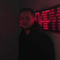Alexeich (@chernikov_aa) 's Twitter Profile