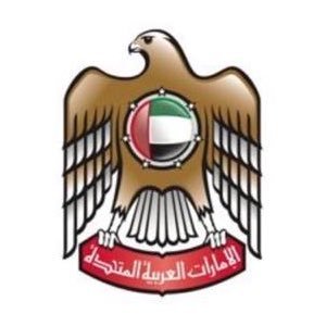 الحساب الرسمي لسفارة الامارات العربية المتحدة لدى ستوكهولم ,مملكة السويد The official  Twitter account of  the UAE Embassy in Stockholm , Kingdom of Sweden