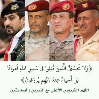 ابو نور الدين محمد (@akjzfbfmtu7ous7) 's Twitter Profile