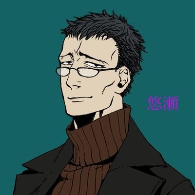 ゆせおじさんのプロフィール画像