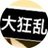 対わんこ垢のアイコン