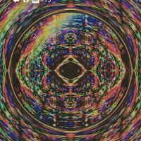 010101010101 (@nilknarfzurc) 's Twitter Profile