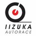 飯塚オート (@iizukaautorace) Twitter profile photo 飯塚オート (@iizukaautorace) Twitter profile photo