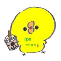 1年間程活動休止します🙇♂️ (@ipxhead00) 's Twitter Profile Photo 1年間程活動休止します🙇♂️ (@ipxhead00) 's Twitter Profile Photo