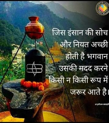 jiyo dil se