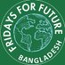 Fridays For Future Bangladesh Profile picture