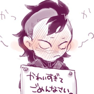 メさんのプロフィール画像