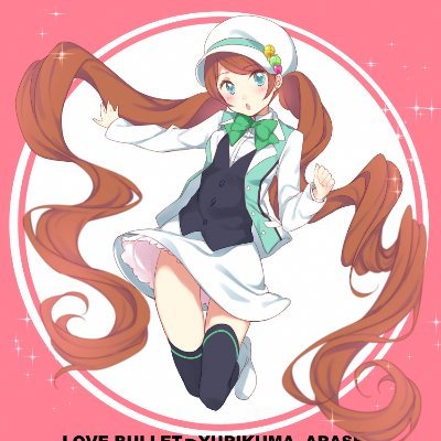 MakeUse_OfMe's profile picture. Save me, such as I am. Ahmen, Ahmen, Ahmen...