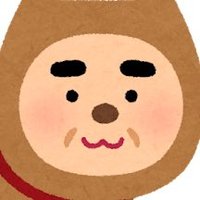 人間 (@ncnc_ck) 's Twitter Profile Photo 人間 (@ncnc_ck) 's Twitter Profile Photo