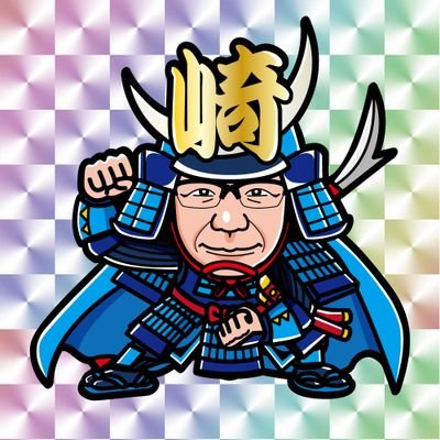 ルーキーレンジャー(赤とんぼ)さんのプロフィール画像