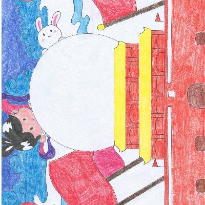 naivewu6's profile picture. 